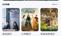 91国产视频,盘点热门国产影视佳作，重温经典瞬间