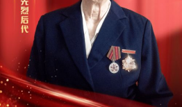 毛主席讲话视频,指引新时代奋斗方向