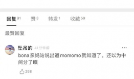 吃瓜最新爆料网址大全,最新爆料网址大全大汇总